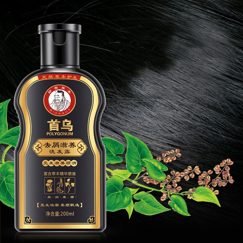 BIOAQUA Polygonum Multiflorum Anti-Dandruff Shampoo For Anti Hair Loss Moisturizing Refreshing Oil Control Black Hair Care 200ml BIOAQUA Polygonum Multiflorum Anti-Dandruff Shampoo For Anti Hair Loss Moisturizing Refreshing Oil Control Black Hair Care 200ml