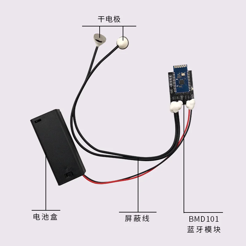 

BMD101 ECG Sensor Module DIY Electronic Suite Welded Heart Rate HRV to Support Secondary Development