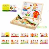 Multifunctional Wooden Toys Educational Magnetic Puzzle Farm Jungle Animal Kids Jigsaw Baby Blackboard Drawing Board Easel Board 2