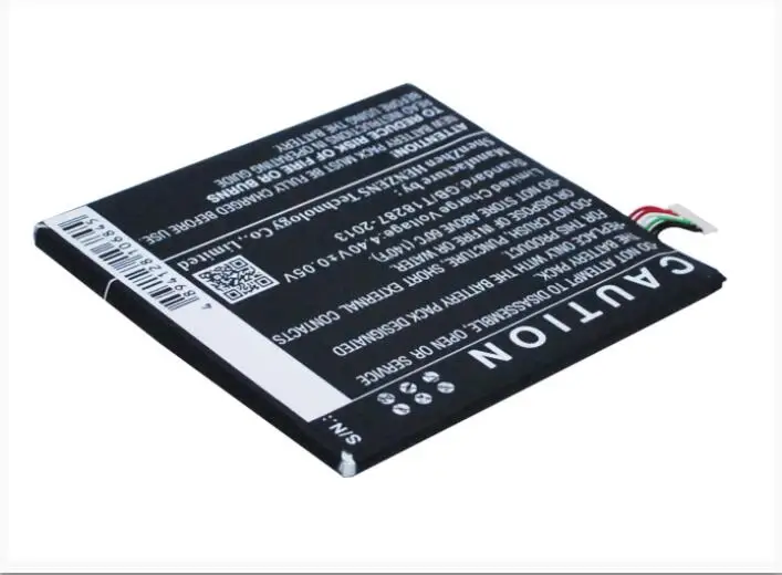 Аккумулятор Cameron Sino 2800 мАч для HTC 828 Dual SIM A53 A55 D828w One E9 plus E9w 35H00239 09M B0PJX100