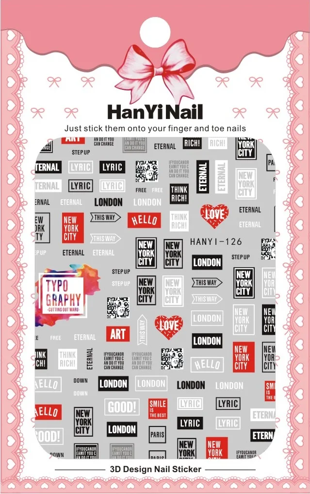 HANYI126(