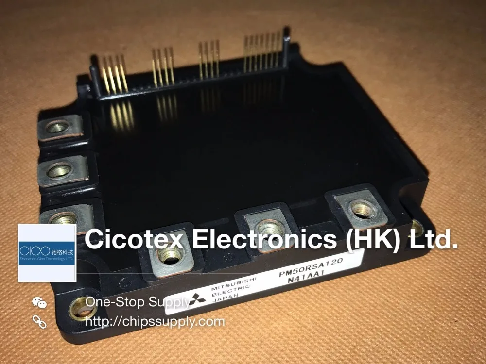

PM50RSA120 MODULE IGBT