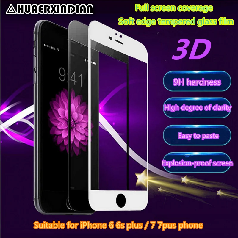 3D All-glass hard-edge tempered glass for iphone6/6s/7/8/8 plus phone screen protector Color film | Мобильные телефоны и