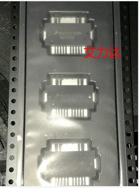 

Freeshipping MW7IC2725N Specialized in high frequency tube and module