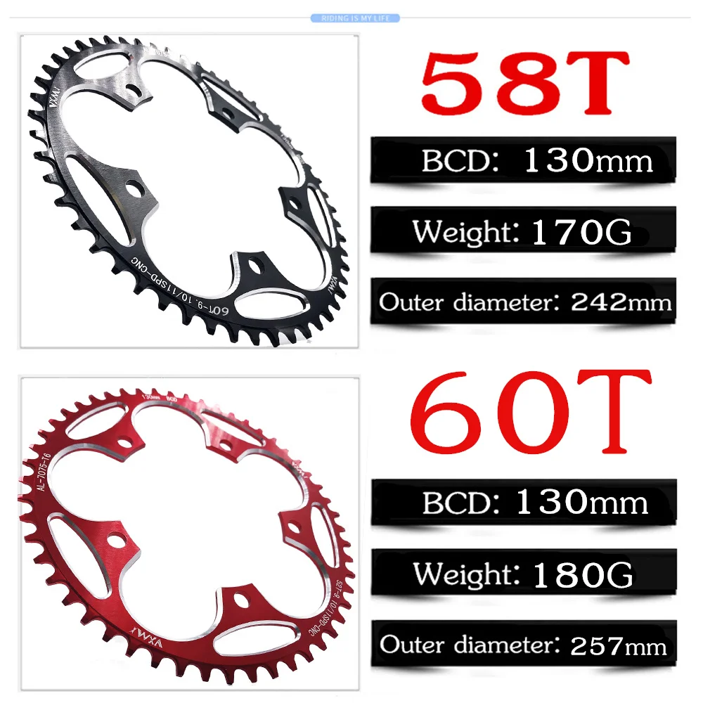 VXM круглая узкая широкая цепь дорожный велосипед 130BCD 50T 52T 54T56T 58T 60T шатун зубная пластина части 130 BCD