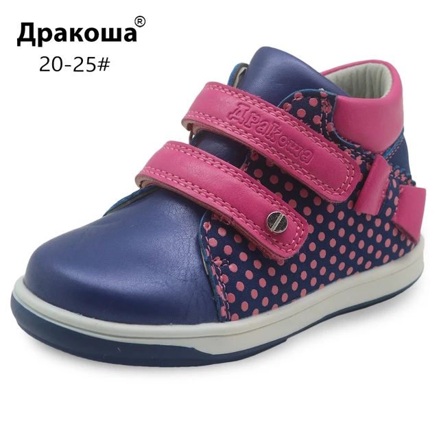 Apakowa/Обувь для девочек, весна-осень, искусственная кожа, детская обувь на молнии, нескользящая детская обувь, прекрасный кроссовок для маленьких девочек, Eur 20-25