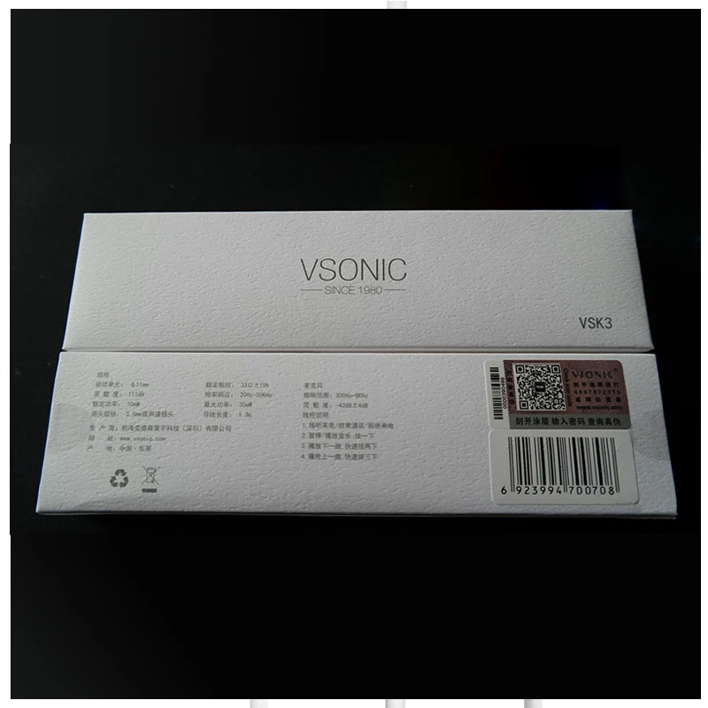 VSONIC VSK3 microhone оригинальные Hi Fi наушники с линейным управлением 3 5 мм 1 м музыкальная