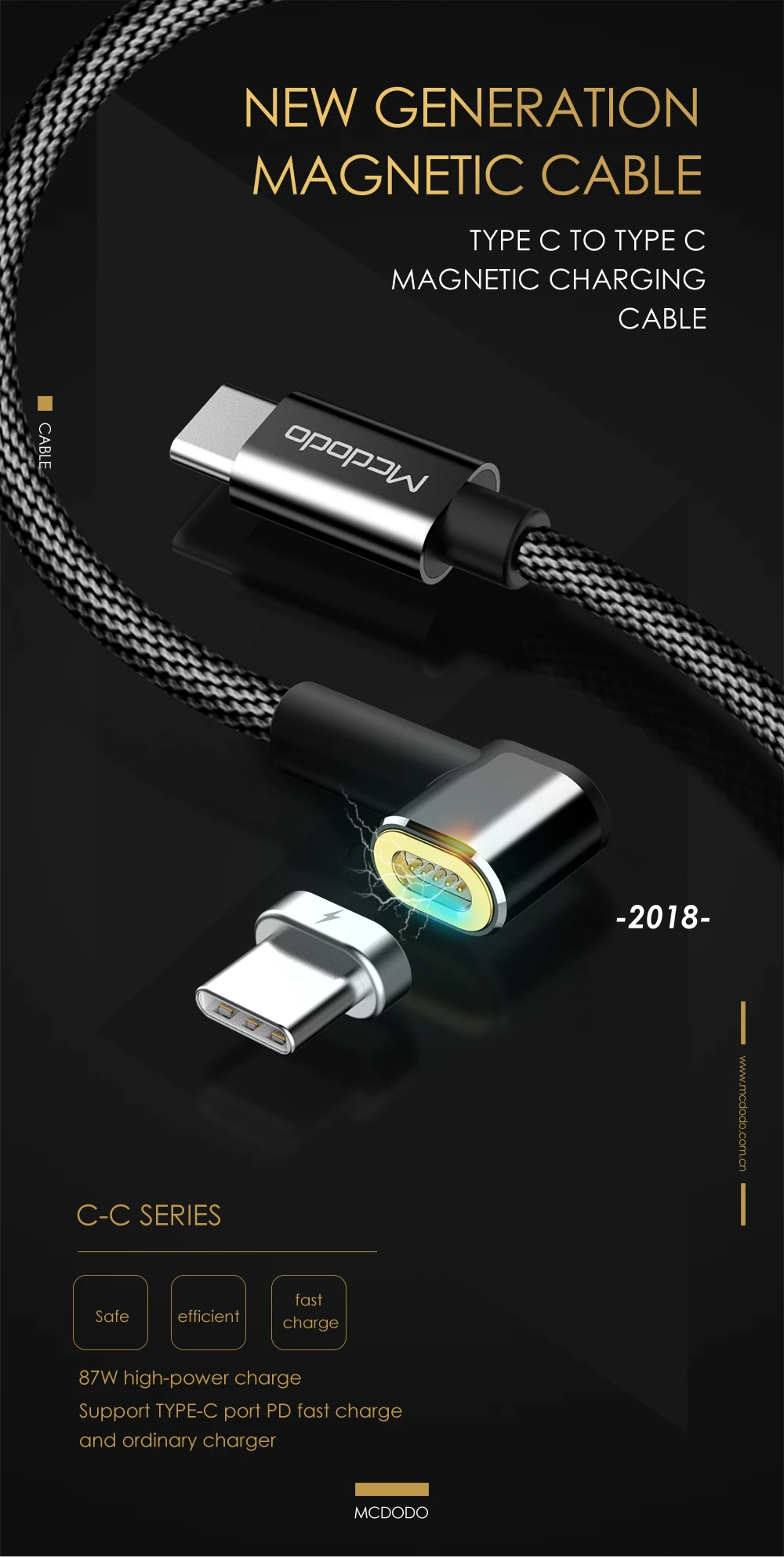 Mcdodo 2 М 87 Вт Магнитный usb type C к USB C кабель 4.5A PD3.0 для samsung S10 переключатель Macbook ноутбук телефон зарядное устройство данных USB кабель