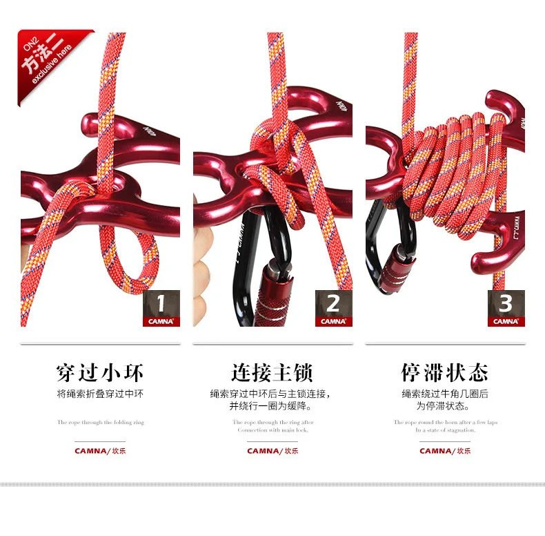 chifre hoop abseiling dispositivo downhill descender