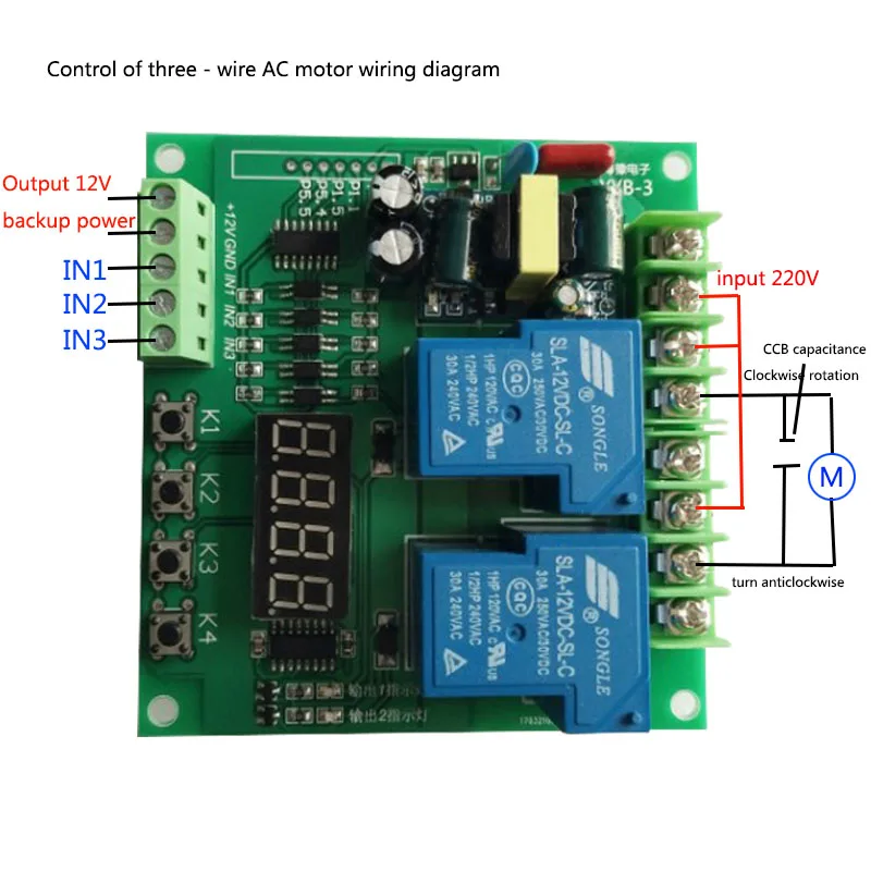 220 В двигатель вперед/Обратный контроль/плата/два реле задержки синхронизации модуль цикла