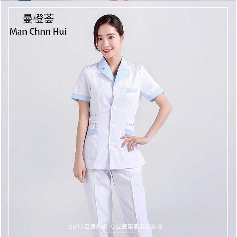 

Hospital medical nursing uniform men and women doctors suits split brush suit white suit