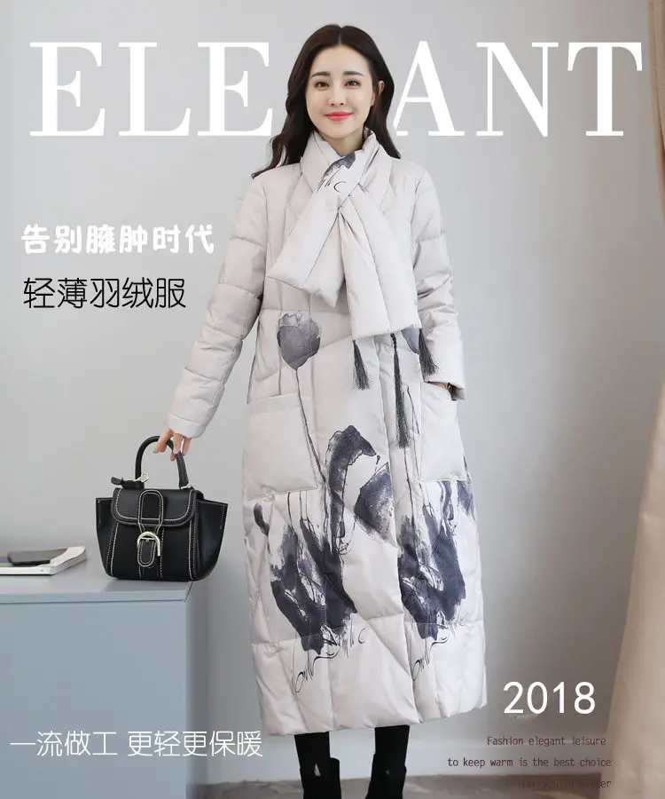 High Quality Winter Women's Ink and wash printing Chinese Style Vintage Long Down Coat