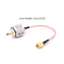 UHF штекер PL259 к SMA Штекер кабель RG316 Pigtail 15 см радиочастотные коаксиальные кабели