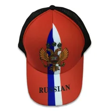 Весна и лето Футбол Кубок мира по стране тема Кепки, шляпа несколько Национальные узоры могут быть выбраны