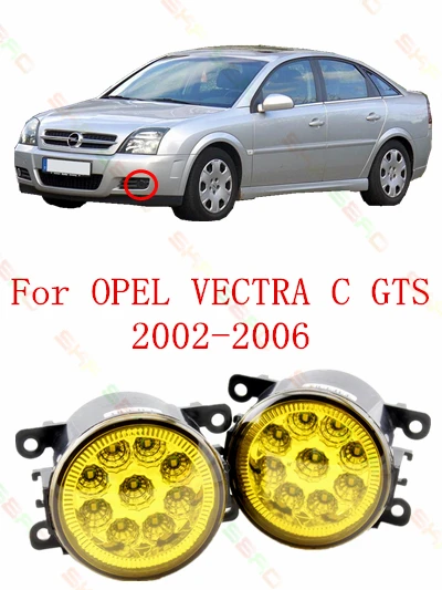 Car Styling Yellow Led Fog Lamp Lamps Light Lights For Opel Vectra C Gts 2002 2015 2 Pcs Forled Aliexpress 