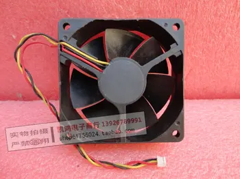 

FOR GM1207PKVX-A B1406.R.GN speed measuring projector fan Cooling Cooler 7020 7CM 12V 2.2W 70*70*20mm 3wires