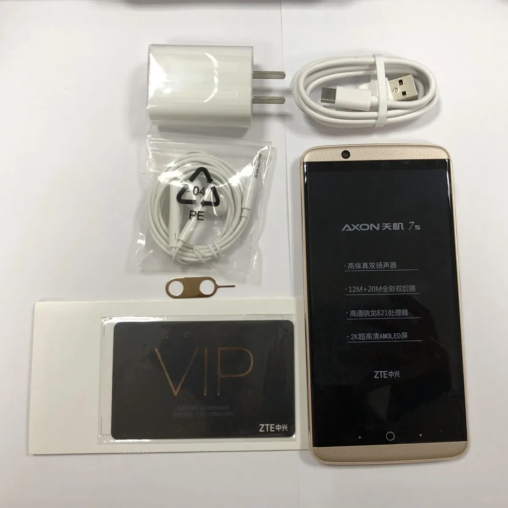 ZTE Axon7S A2018 смартфон с 5 дюймовым дисплеем процессором Dolby Sound ОЗУ 4 Гб ПЗУ 128 ГБ 12 Мп +