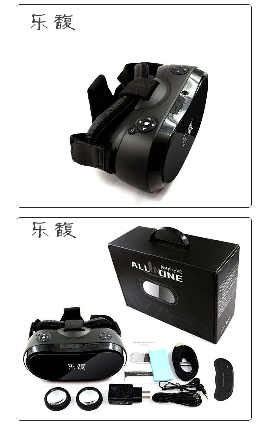 VR-01(2K)-_04
