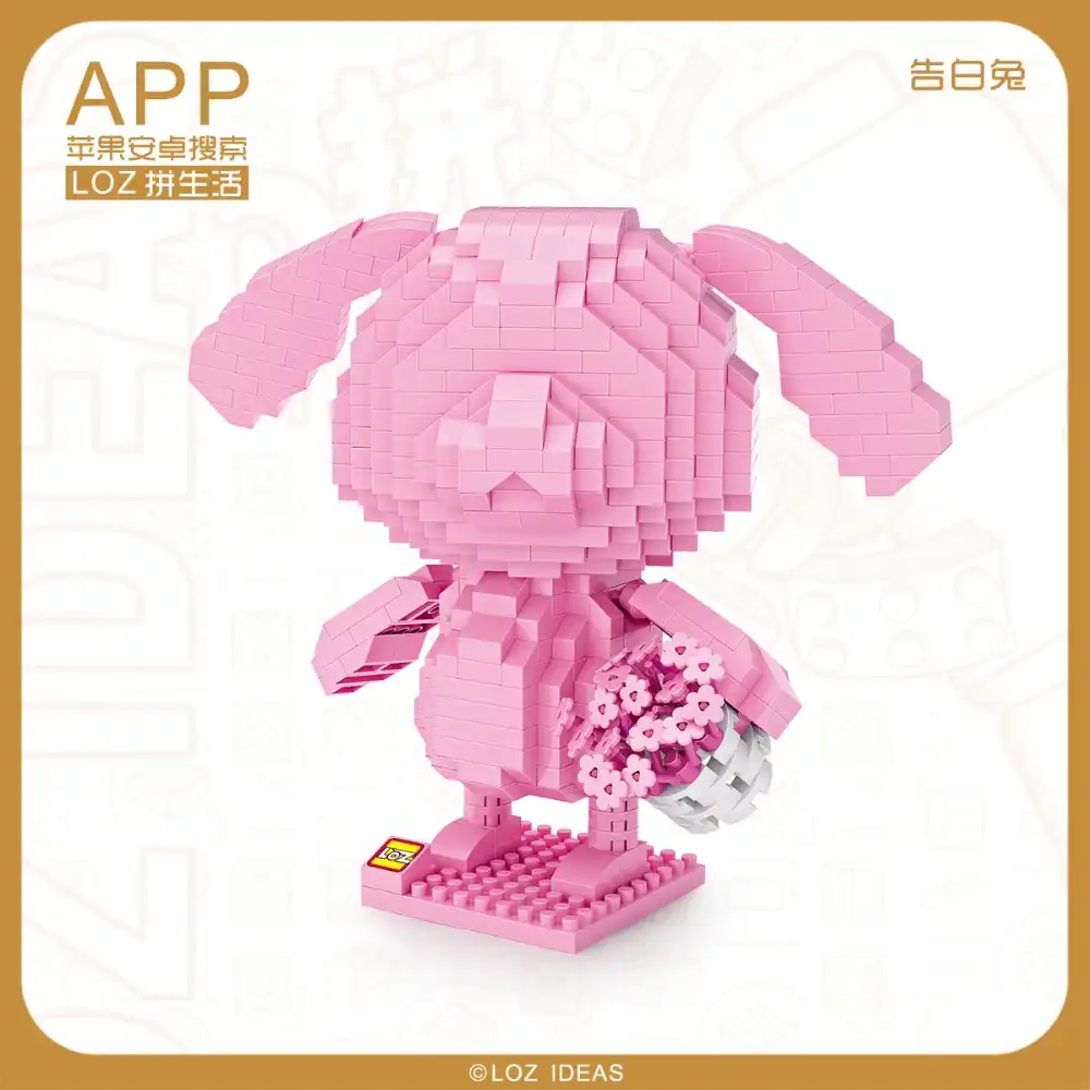 flamingo building blocks