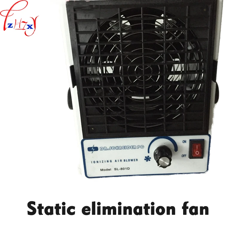 Настольный Тип DC ионизирующий вентилятор SL-801D против статического электричества Настольный вентилятор DC Iionizing воздух воздуходувки ионизатор 110/220 В
