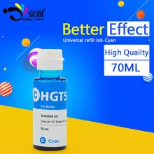 1 шт. GT52 HGT52 GT-52 голубой краситель чернила 70 мл пополнения чернил комплект специально для hp с чернилами hp deskjet GT серии GT5810 GT5820 твердочернильный картридж системы