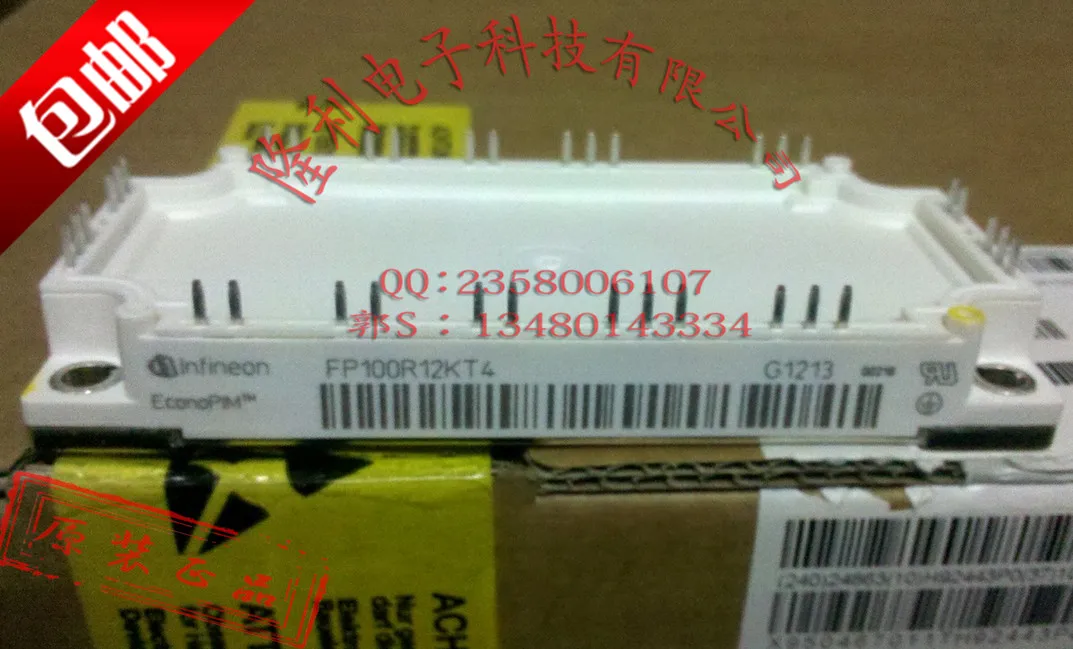 

Brand new original FP100R12KT4-B15/FP100R12KT4_B15/FP100R12KT4.