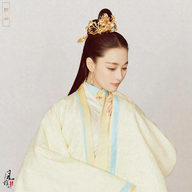 Zhang XunYu 4 вида конструкций костюм феи Hanfu Ming династия песен женский костюм для ТВ Игры цветы летают по всему небом