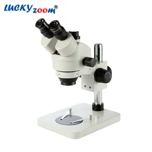 1 Компл. Luckyzoom Марка Профессиональный 7X ~ 45X Тринокулярный Стерео Увеличить Вертикальный Зум Микроскоп Бесплатная Доставка