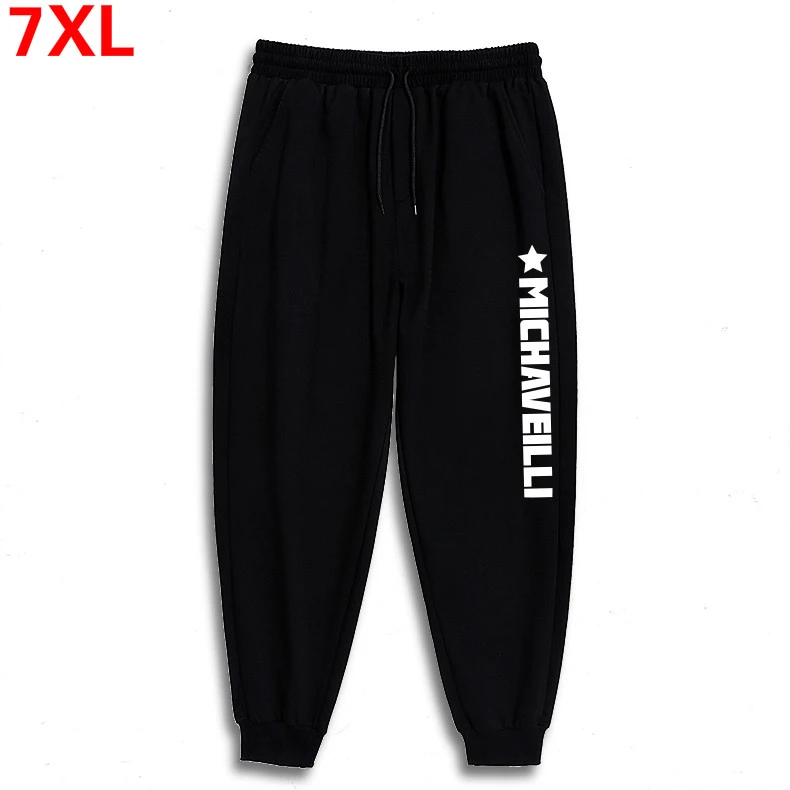 6xl track pants Clearance