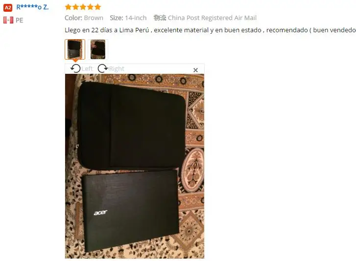 aeProduct.getSubject()