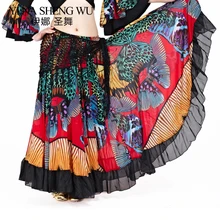 1 шт., Цыганская юбка для танца живота в этническом стиле, юбка для фламенко с бабочками, Женская юбка для танца живота, шифоновая юбка 360 градусов