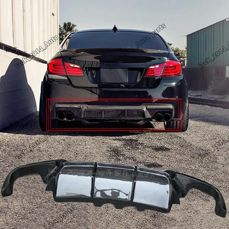 Защитная задняя часть из углеродного волокна для бампера BMW 5 серии F10