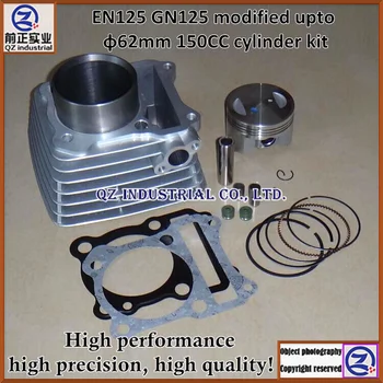 

More powerful higher performance good quality for SUZUKI HAOJUE EN125 GN125 modified upgrade to 62mm 150CC cylinder kit