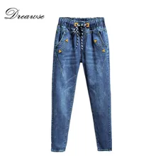 Dreawse 200 фунтов размера плюс, Женские джинсовые штаны, джинсы от Harlan, повседневные длинные штаны, женские брюки с высокой талией и эластичной резинкой на талии, MZ2489