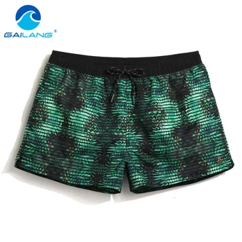 

Gailang Brand Mens Beach Shorts Board Active Trunks Sweatpants Fashion Plus Size Quick Drying Jogger Shorts 2017 New