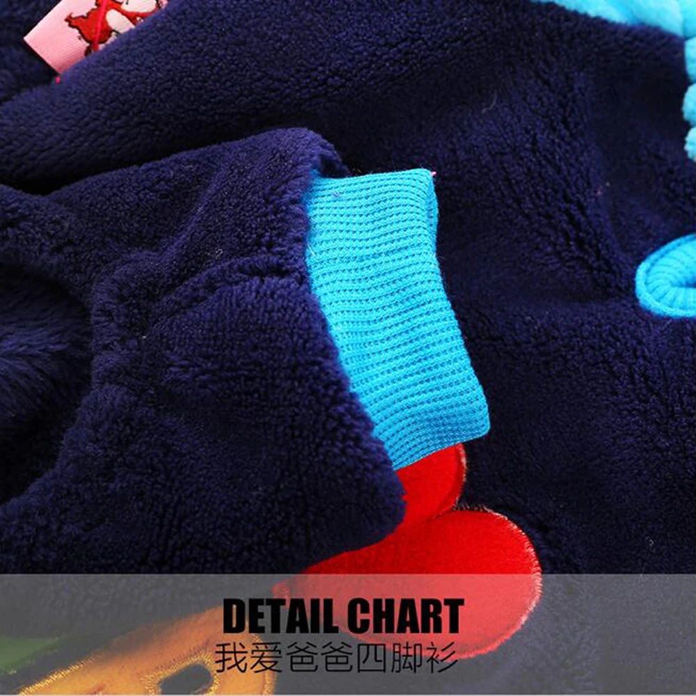 2016 Latest Design Fashion I love papa and mama winter Pet Dog Clothes Clothing For Pet Small Large Dog Coat Jackets (4)