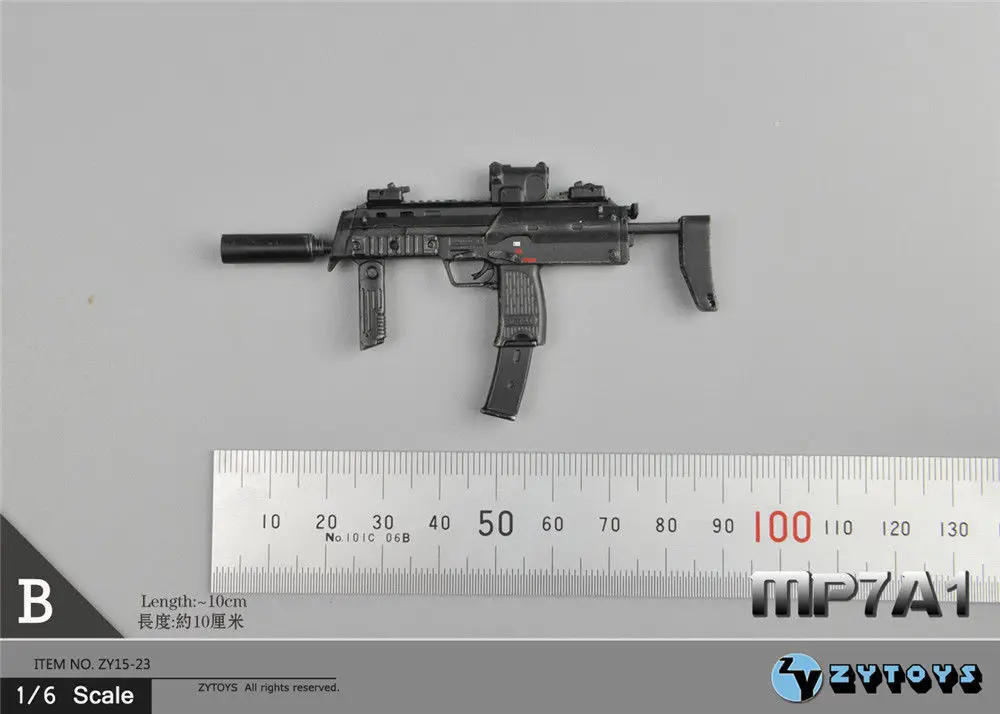 

ZY15-23 1/6 Scale MP7A1 Gun Weapon Model Fit 12" Soldier Action Figure Dolls Accessories Collections