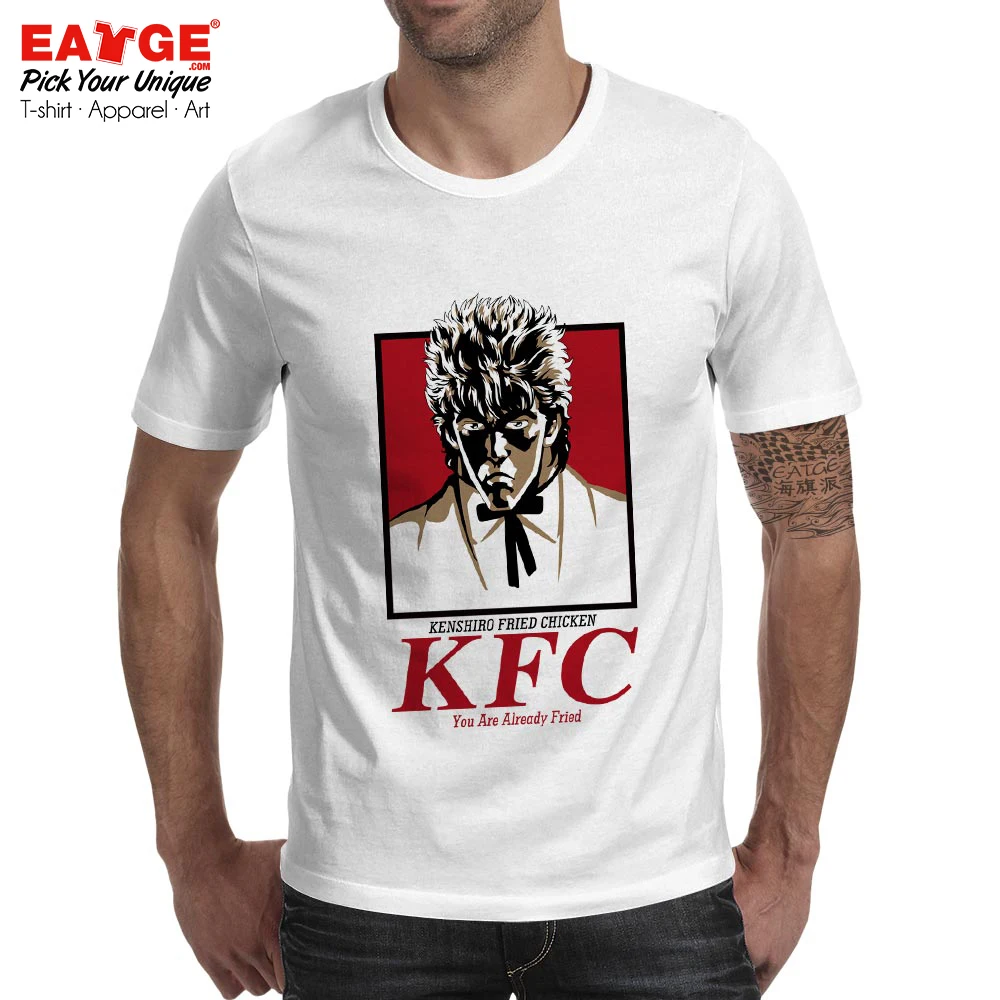kenshiro shirt