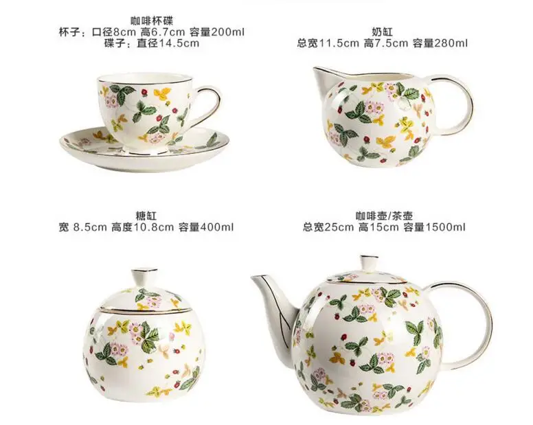 QQ20180408160236