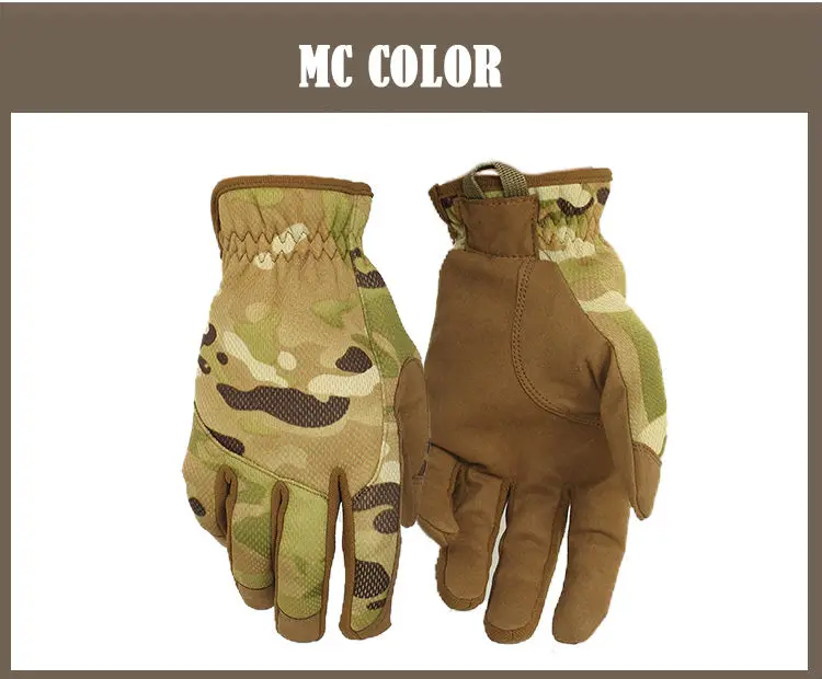 _MC