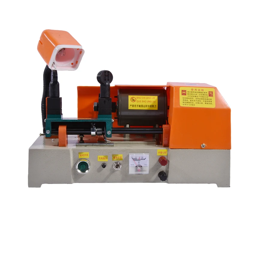 1PC DF 238A locksmith key machine locksmith tools car/door/house/factory key cutting machine