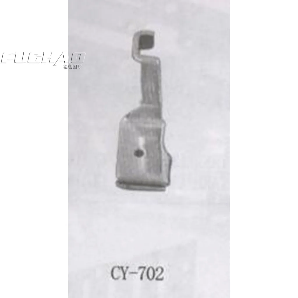 CY 702 многофункциональная бытовая швейная машина прижимная лапка детали швейной