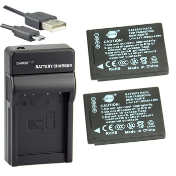 

DSTE 2pcs DMW-BCH7E Li-ion Battery + UDC102 USB Charger for Panasonic DMC-FP1/FP2/FP3/FT10/TS10 Camera