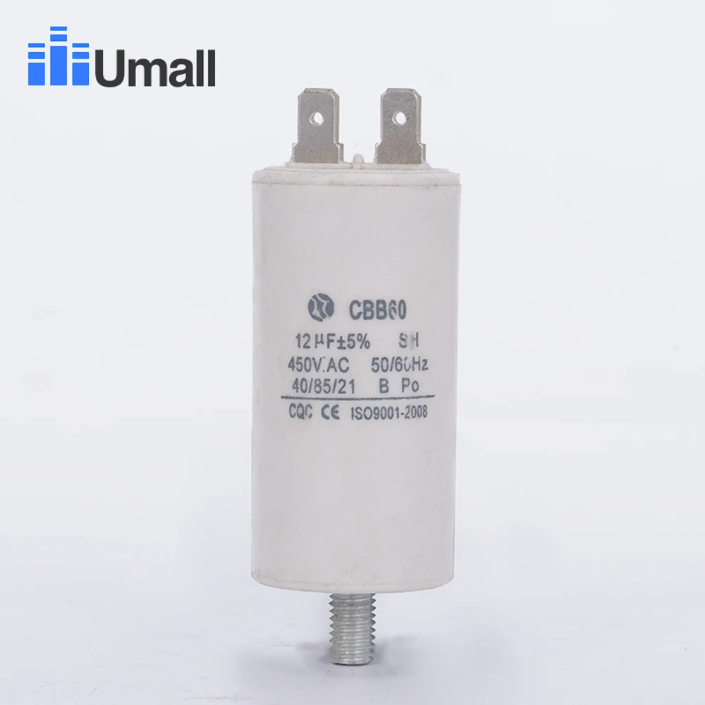 

CBB60 450V AC 12uf running motor start capacitor four 4 pins with bottom screw for electric machine water pump
