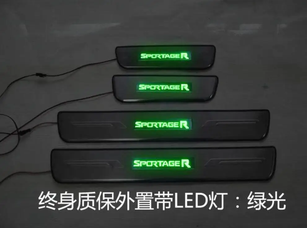 

For KIA SportageR 2010 - 2016 LED Welcome Pedal Scuff Plate Door Sill Cover
