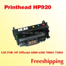 Bestselling” 920 print head compatible for HP 920 920 printhead OfficeJet 7000A 7500A 6000 6500 /920 printer head freeshipping