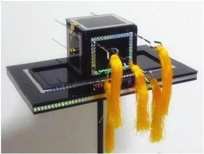 ScreenShot15