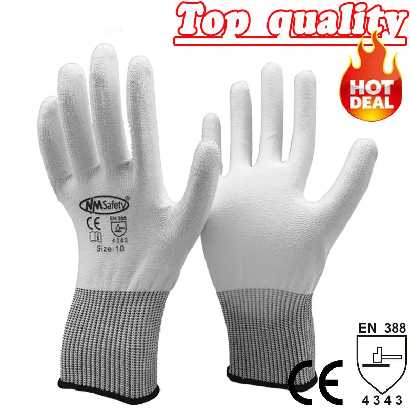 DY110PU- W