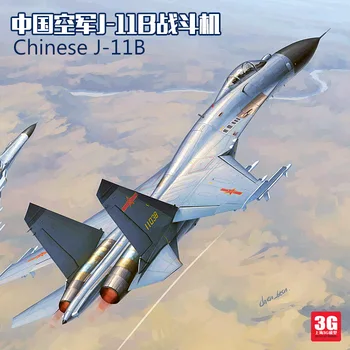 

1/72 China Annihilates 11B Aircraft Model Aircraft Model Assembly 01662