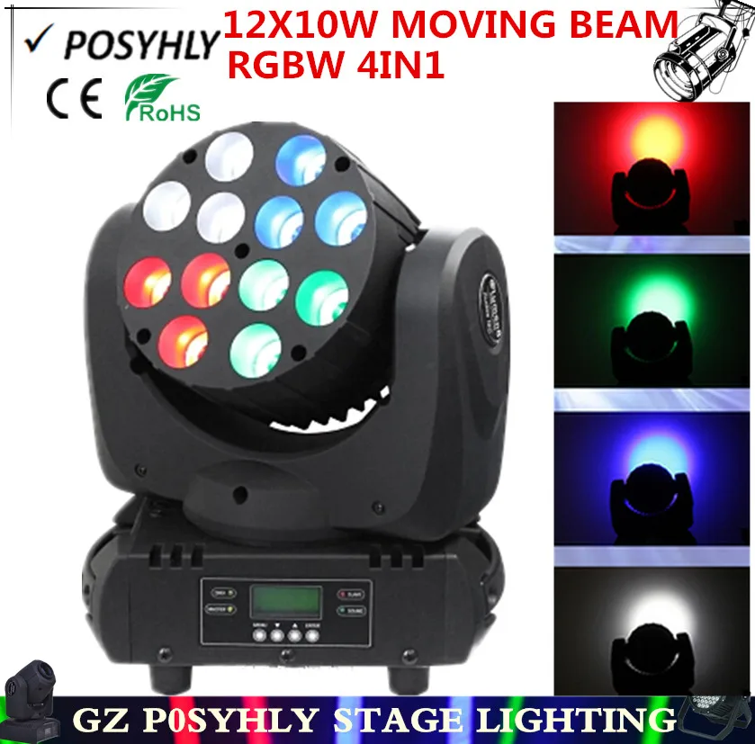 12X10W moving head beam light RGBW 4в1 dmx512 управление wash light/led прожекторы профессиональная